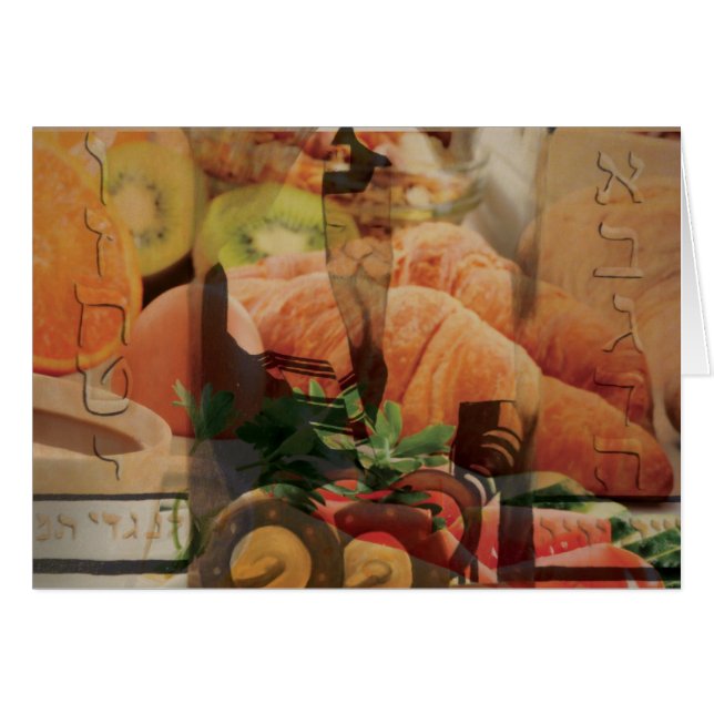 Rebbe Davenen (Front Horizontal)