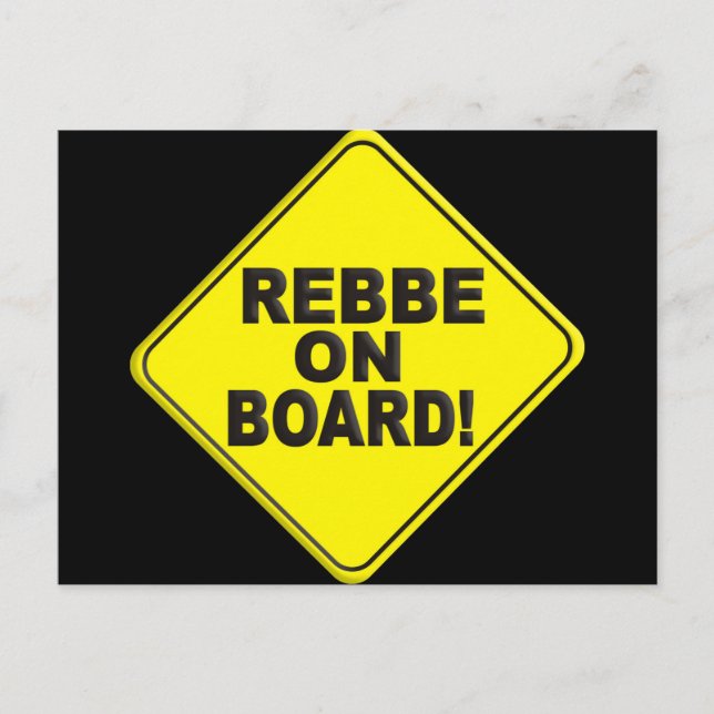 Rebbe on Board Postcard (Front)