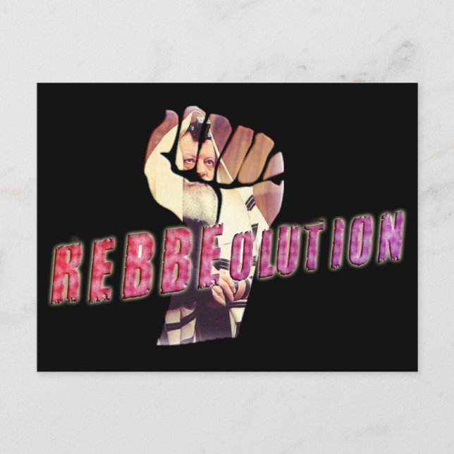 Rebbe Revolution Postcard (Front)