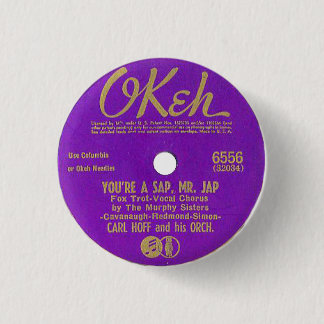 Record label button