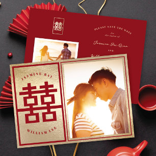 Rectangle Double Happiness 囍 Chinese Wedding Photo Save The Date