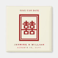 Rectangle Double Happiness Chinese Save The Date
