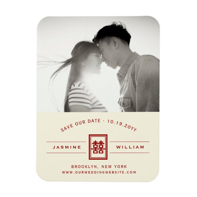 Rectangle Double Happiness Chinese Save The Date Magnet (Vertical)