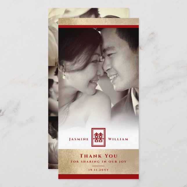 Rectangle Double Happiness Chinese Wedding Photo Thank You Card (Front/Back)