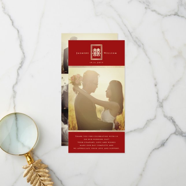 Rectangle Double Happiness Chinese Wedding Photo Thank You Card (Front/Back In Situ)