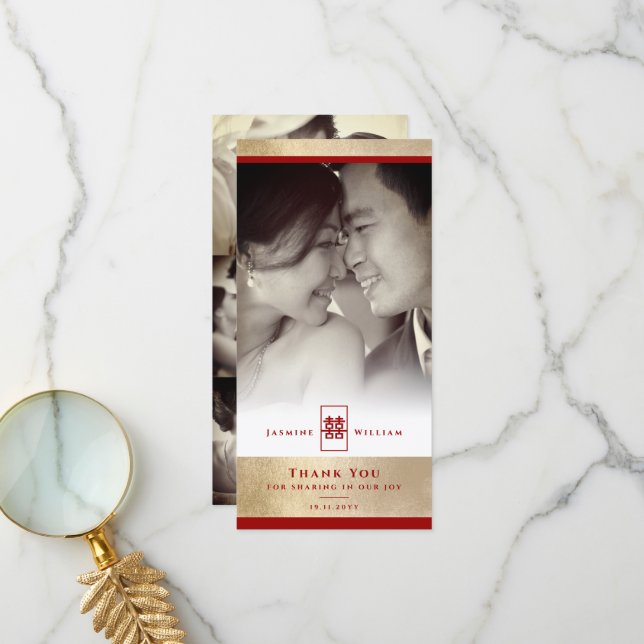 Rectangle Double Happiness Chinese Wedding Photo Thank You Card (Front/Back In Situ)