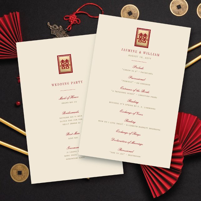 Rectangle Double Happiness Chinese Wedding Program (Gold/Red Classic Rectangle Double Happiness Modern Chinese Wedding Program @ fatfatin_red_knot)