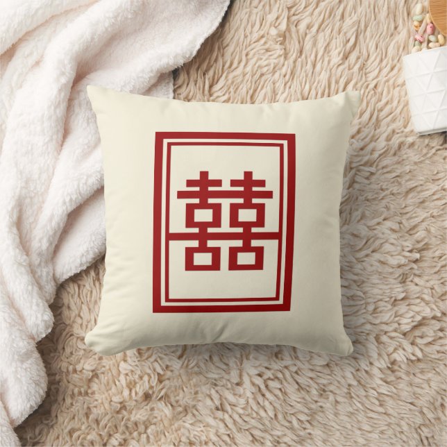 Rectangle Double Happiness Classic Chinese Wedding Cushion (Blanket)