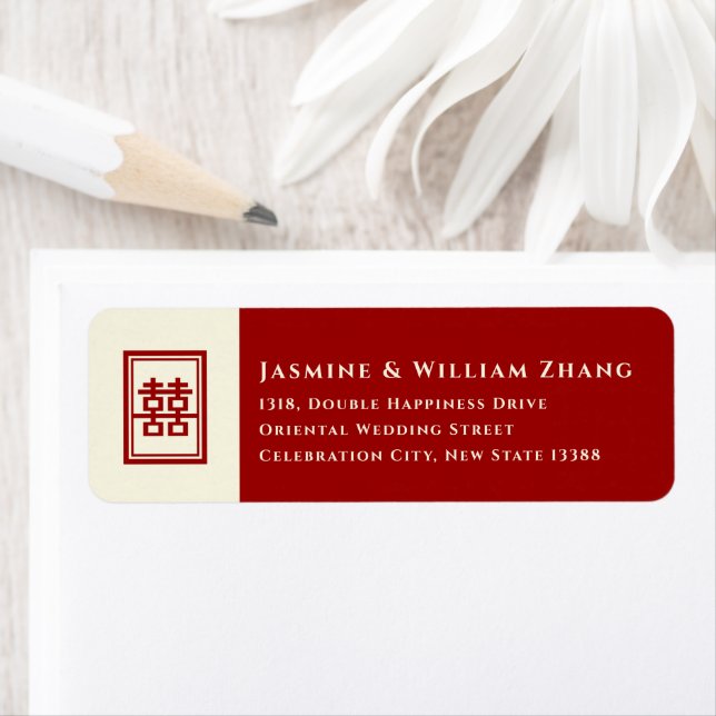 Rectangle Double Happiness Classic Chinese Wedding Return Address Label (Insitu)