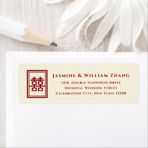 Rectangle Double Happiness Classic Chinese Wedding Return Address Label