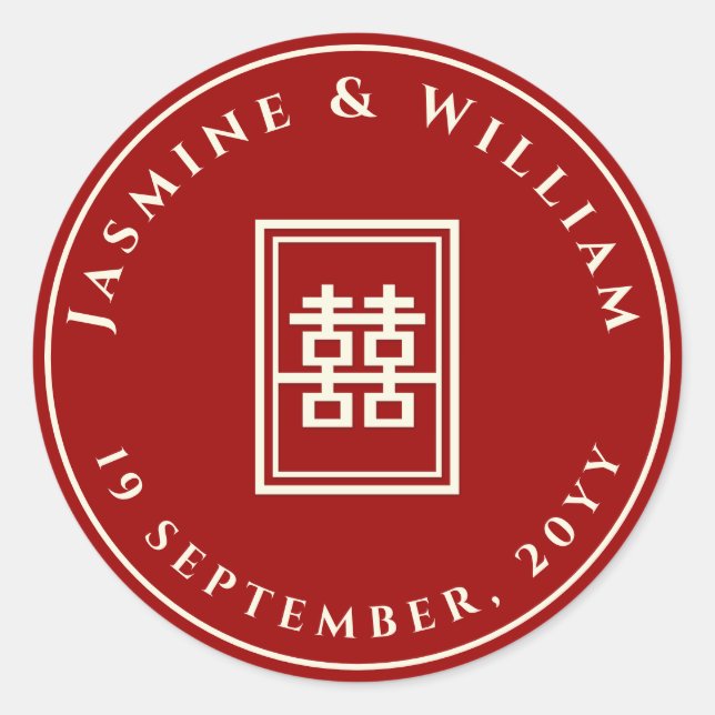 Rectangle Double Happiness Classic Chinese Wedding Round Sticker (Front)