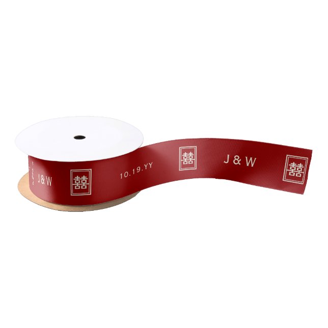 Rectangle Double Happiness Classic Chinese Wedding Satin Ribbon (Spool)
