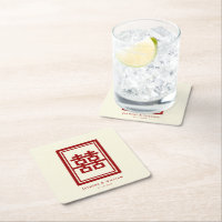 Rectangle Double Happiness Classic Chinese Wedding