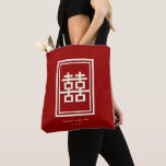 Rectangle Double Happiness Classic Chinese Wedding Tote Bag<br><div class="desc">Minimalist classic double lined red / ivory rectangle double happiness on a ivory white / cream / beige / red background chinese wedding party / gift tote bag design. This design features a modern double happiness symbol in minimalist chinese writing within a simple classic rectangle frame on a plain background....</div>