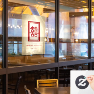 Rectangle Double Happiness Gold Chinese Wedding