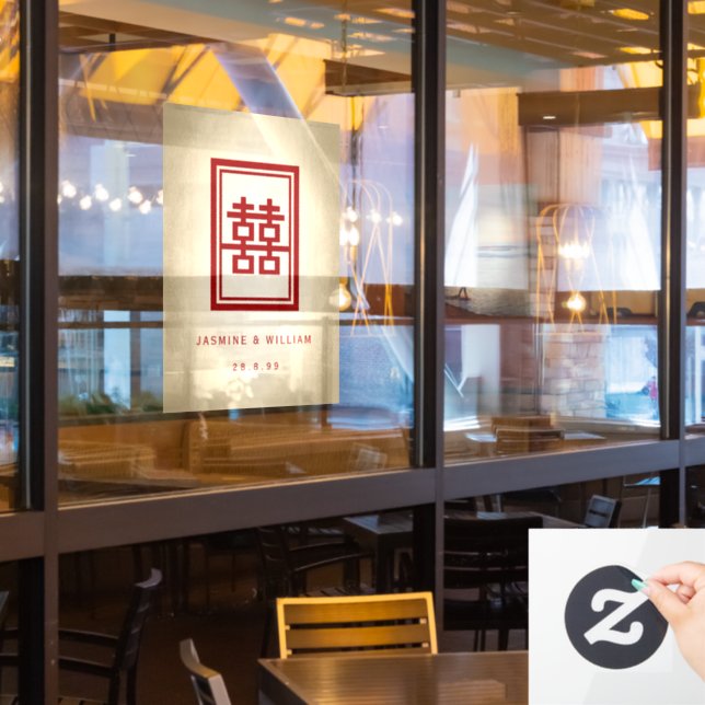 Rectangle Double Happiness Gold Chinese Wedding (Restaurant Window)