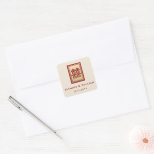Rectangle Double Happiness Gold Chinese Wedding Square Sticker