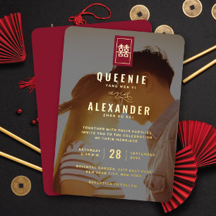 Rectangle Double Happiness Photo Chinese Wedding