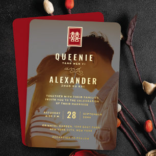 Rectangle Double Happiness Photo Chinese Wedding