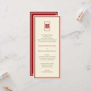 Rectangle Double Happiness Simple Chinese Wedding Invitation