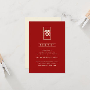 Rectangle Double Happiness Simple Chinese Wedding Invitation