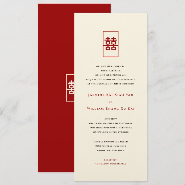 Rectangle Double Happiness Simple Chinese Wedding Invitation (Front/Back)