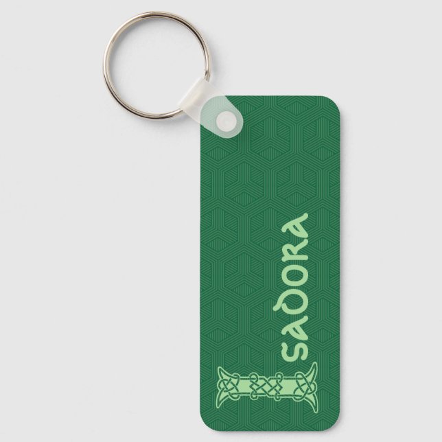 Rectangular Celtic Knot Decorative Capital I Key Ring (Front)