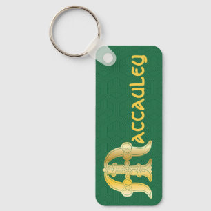 Rectangular Celtic Knot Decorative Capital M Key Ring