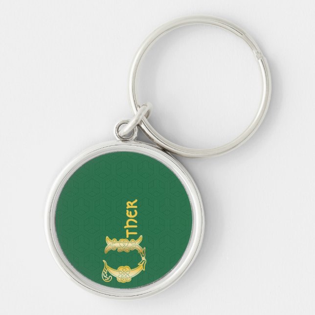Rectangular Celtic Knot Decorative Capital U Key Ring (Front)