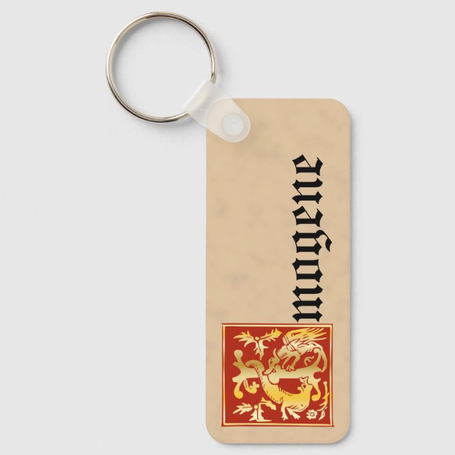 Rectangular Mythic Creatures Decorative Capital I Key Ring (Front)