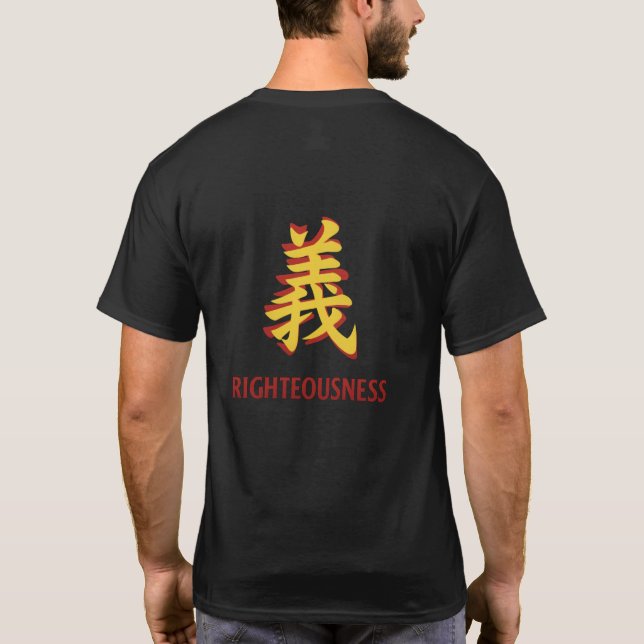 Rectitude(Righteousness)-The Straight Path (義, Gi) T-Shirt (Back)