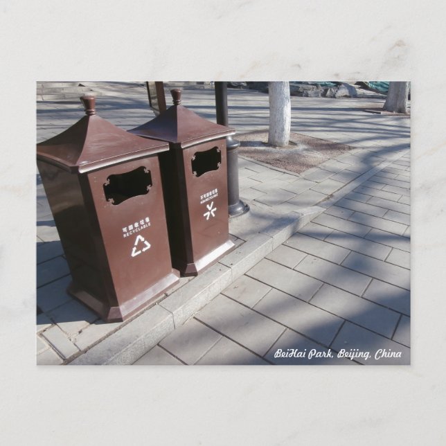 Recycle bin, BeiHai Park Postcard (Front)