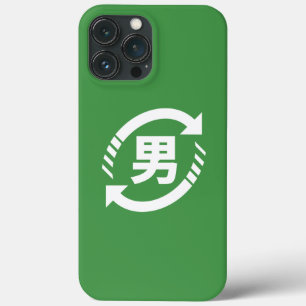 Recycle Japanese Boys   Kanji Nihongo Sign iPhone 13 Pro Max Case