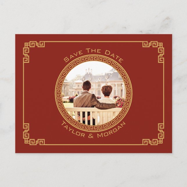 Red and Gold Chinese Add You Photo Save the Date Postcard (Front)