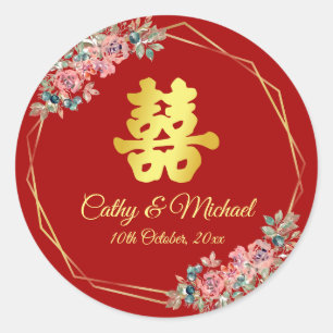 Red and gold Chinese double happiness flower Classic Round Sticker