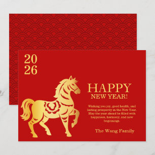 Red and Gold Chinese New Year Horse Holiday Card