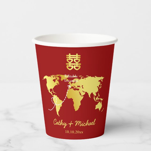 Red and gold map destination chinese wedding paper cups (Front)