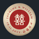 Red And Gold Simple Circle Double Xi Wedding Party Magnet<br><div class="desc">Minimalist simple red/faux gold foil round/circle double happiness on a faux gold foil/red background with auspicious chinese wishes, chinese wedding party favour gift magnet. This design features a modern minimal double happiness symbol in minimalist chinese writing within a simple circle frame. A stylish and classy asian / oriental themed wedding...</div>