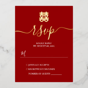 Red and gold vintage Chinese wedding RSVP Foil Invitation Postcard