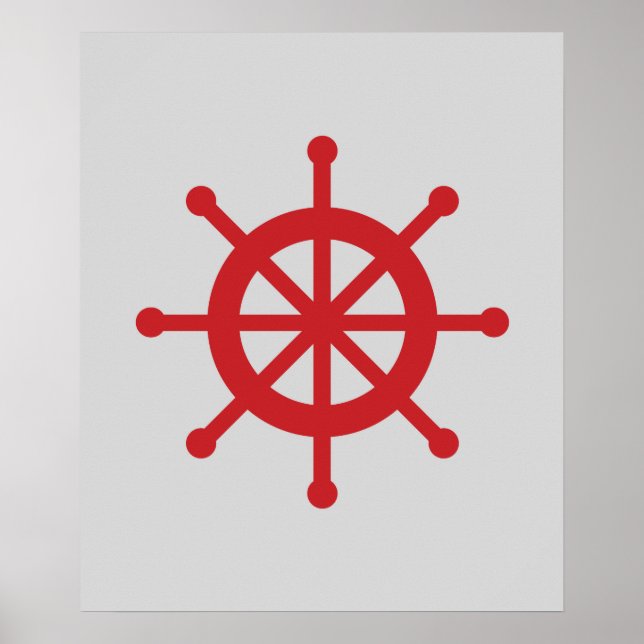 Red and Gray Nautical Ship Wheel Poster (Front)