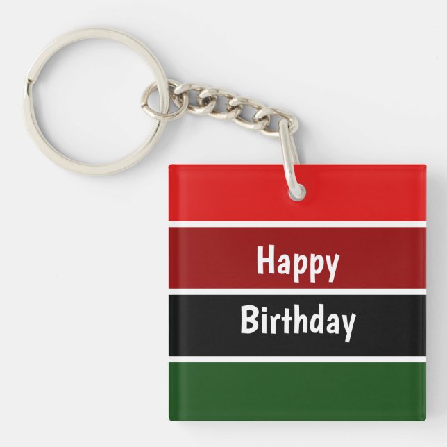 Red And Green Stripes Key Ring (Front)