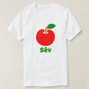 Red apple and the text sêv T-Shirt