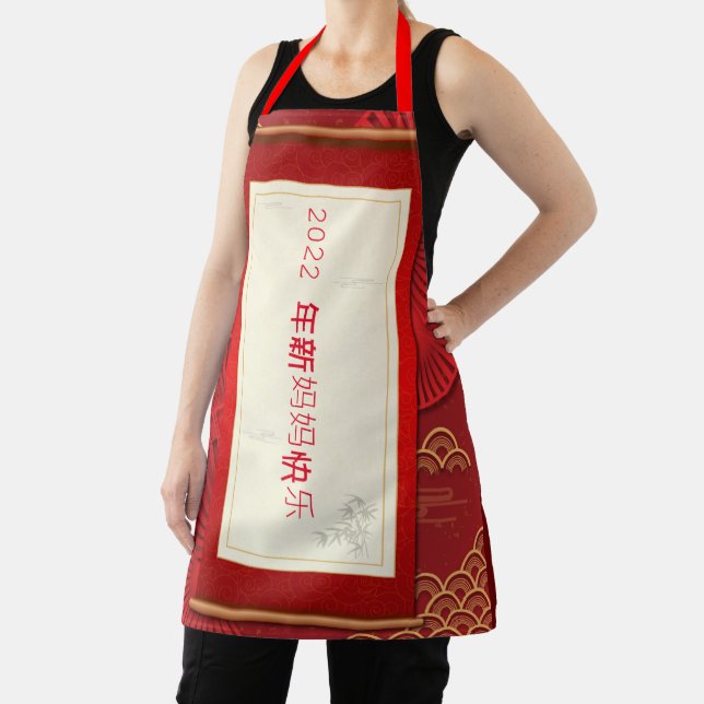 Red apron with  details Chinese new (Insitu)