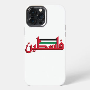 Red Arabic Palestinian Free Palestine iPhone 13 Pro Max Case