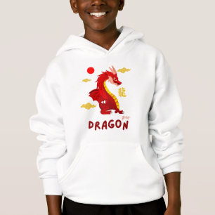 Red Baby Dragon 2024