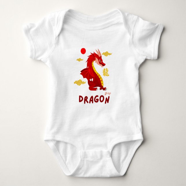 Red Baby Dragon 2024 Bodysuit (Front)
