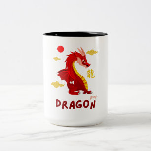 Red Baby Dragon 2024 Two-Tone Coffee Mug
