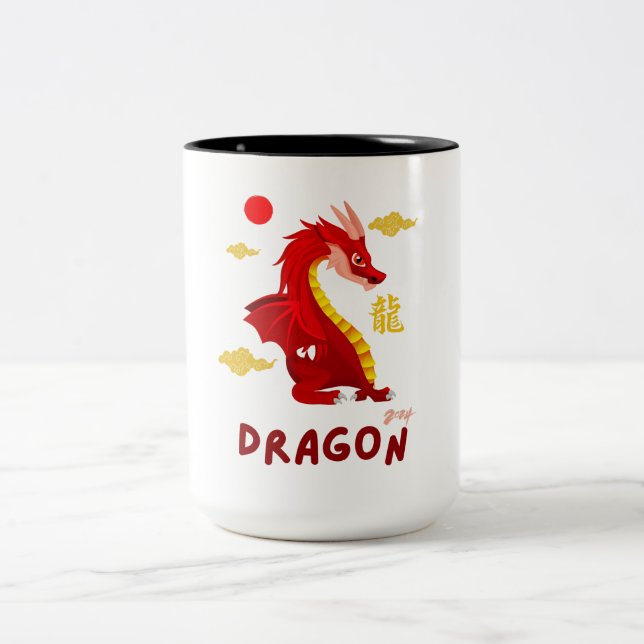 Red Baby Dragon 2024 Two-Tone Coffee Mug (Center)