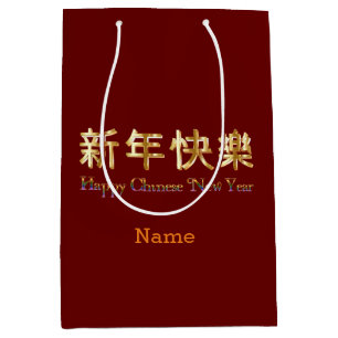 Red bag happy Chinese New Year