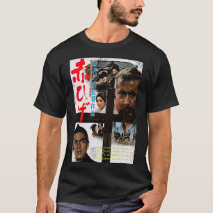 Red Beard 1 1 T-Shirt